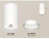 Потолочный светильник Ambrella Light Techno Spot XS8161006 (C8161, N8461)