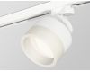 Трековый светильник Ambrella Light Track System XT8101020 (A2524, A2105, C8101, N8401)