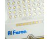 Прожектор Feron LL-951 48676