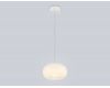 Подвесной светильник Ambrella Light High Light Modern LH11081