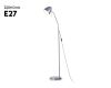 Торшер Ambrella Light Floor TR97685