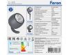 Архитектурный светильник Feron LL-600 51776