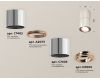 Потолочный светильник Ambrella Light Techno Spot XS7405080 (C7405, A2072, C7405, N7195)