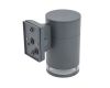 Уличный настенный светильник Nowodvorski Rock Pro Graphite 10686