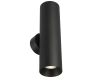 Настенный светильник Citilux Axel CL512321