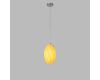 Подвесной светильник Lumion Moderni Tide 8291/1A