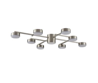 Купить Потолочная люстра Lumion Dabra 8115/8C Потолочная люстра Lumion Dabra 8115/8C