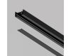 Декоративная вставка для шинопровода Arte lamp Track Accessories A540106С