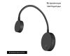 Бра Arlight SP-Son-R90-3W Warm3000 029628