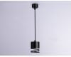 Подвесной светильник Ambrella Light Techno spot TN71109