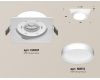 Встраиваемый светильник Ambrella Light Techno Spot XC8061001 (C8061, N8112)