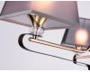 Подвесная люстра Ambrella Light Modern TR4614