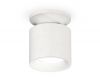 Накладной светильник Ambrella Light Techno XS7401062 (N7925, C7401, N7010)
