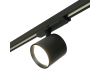 Трековый трехфазный светильник Feron TR Reflex 52059