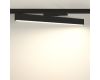 Трековый светильник ArlightLGD-Flat-4TR-S605-25W Warm3000 033698(1)