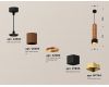 Подвесной светильник Ambrella Light Techno Spot XP7806001 (A2302, C6304, A2062, C7806, N7704)
