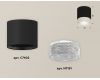 Накладной светильник Ambrella Light Techno XS7402010 (C7402, N7191)