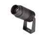 Прожектор Arlight ALT-RAY-ZOOM-R52-8W Warm2700 051802