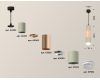 Подвесной светильник Ambrella Light Techno XP7423062 (A2302, C6314, A2063, C6326, A2030, C7423, N7160)