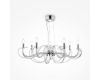 Подвесная люстра Maytoni Atlanta MOD051PL-07TR