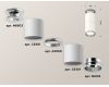 Потолочный светильник Ambrella Light Techno Spot XS6301241 (N6903, C6301, A2060, N6122)