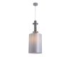 Подвесной светильник Lumion Moderni Ilmira 8338/1A