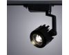 Светильник на шине ARTE Lamp A1632PL-1BK