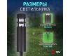 Светильник на солнечной батарее Эра Олимп ERASS12-01 Б0057651