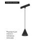 Трековый светильник Arlight Mag-Orient-Cone-Hang-7W Warm3000 037370