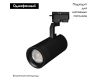 Трековый светильник Arlight LGD-Gelios-2TR-R95-40W Day4000 031246