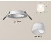 Встраиваемый светильник Ambrella Light Techno XC7621047 (C7621, N7177)