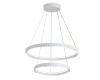 Подвесная люстра Ambrella Light Comfort FL5862