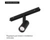 Трековый светильник Arlight Mag-Flex-Spot-R35-6W Day4000 036319