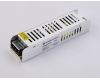 Блок питания с EMC для светодиодной Ambrella Light Illumination ленты 60Вт DC12В 5A IP20 GS8651