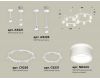 Комплект подвесного светильника Ambrella Light Techno Ring XR92211001 (A9221, A9226, C9236, C9231, N8444)