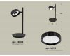 Настольная лампа Ambrella Light Traditional (C9802, N8113) XB9802150