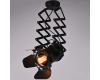 Спот Hiper Projector H045-1