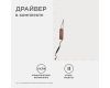 Светодиодная панель Apeyron 42-006
