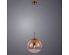 Подвесной светильник Arte Lamp Jupiter Gold A7962SP-1GO