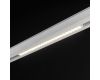 Трековый светильник Lumker SY-LINK-435-WH-18-NW 013653