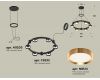 Подвесная люстра Ambrella Light Traditional (A9205, C9232, N8124) XR92051102