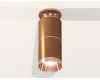 Потолочный светильник Ambrella Light Techno Spot XS6304210 (N6906, C6304, A2063, N6135)