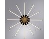 Потолочный светильник Arte Lamp Fernando A2199PL-6BK