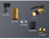 Трековый однофазный светильник Ambrella Light Track System XT6302070 (A2521, C6327, A2010, C6302, N6134)