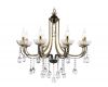 Подвесная люстра Ambrella Light Traditional TR4953