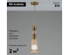 Подвесной светильник Moderli Glassy V10907-P