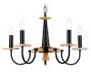 Подвесная люстра Ambrella Light Modern TR9593