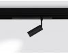 Трековый светодиодный светильник Ambrella Light Track System GL1610