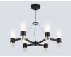 Подвесная люстра Ambrella Light High Light Heigh Light LH55104