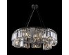 Подвесная люстра Maytoni Colline MOD083PL-09CH
